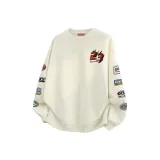 Абрикосовый