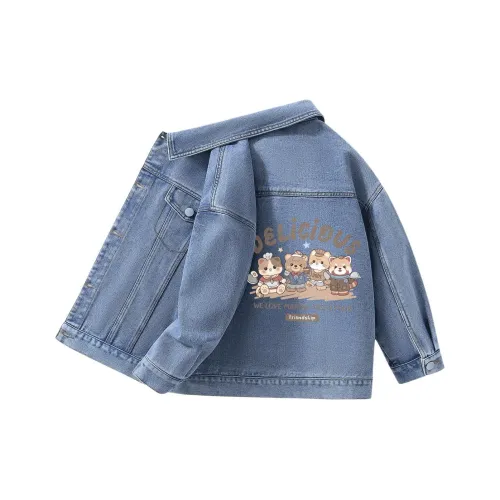 BALENO JUNIOR Синий Kids Tops