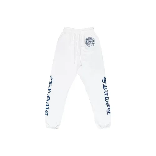 Chrome Hearts Вязаные Спортивные Штаны Унисекс