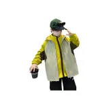 Желтая подкладка