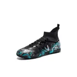 Чёрная луна, шипы