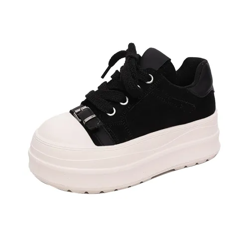 Dawei's House Низкие кроссовки для скейтбординга женские