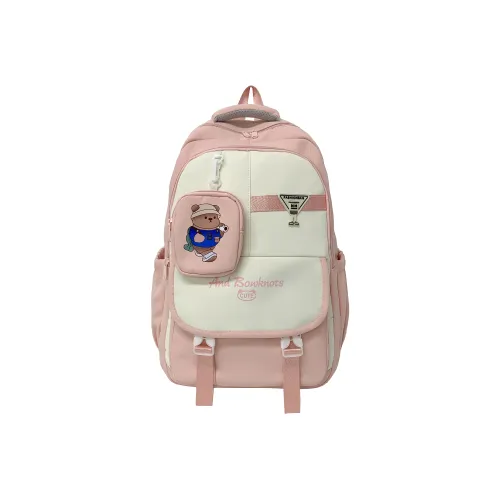 Meter Легкий и облегчающий нагрузку рюкзак большой розовый