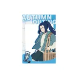 Бесконечность