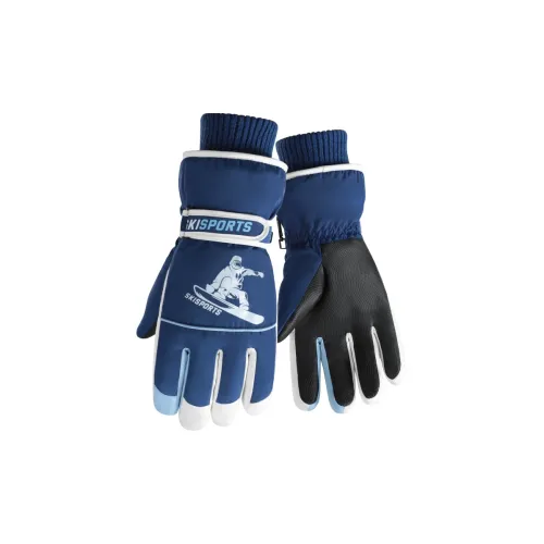 ЮЙЧЖАОЛИНЬ Утолщенные лыжные перчатки для мужчин