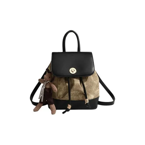 Old Man's Head Полиуретан Синтетическая Кожа Рюкзак Женский Черный