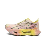 Летающий Электрический Разноцветный Розовый (Разноцветные точки)