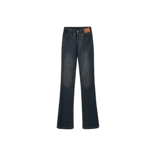 AURORA DIARY Женские Джинсы