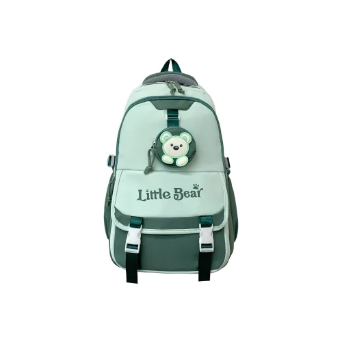 Meter Легкий и облегчающий нагрузку рюкзак большой белый