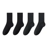 Чёрный 2-Тёмно-серый 2