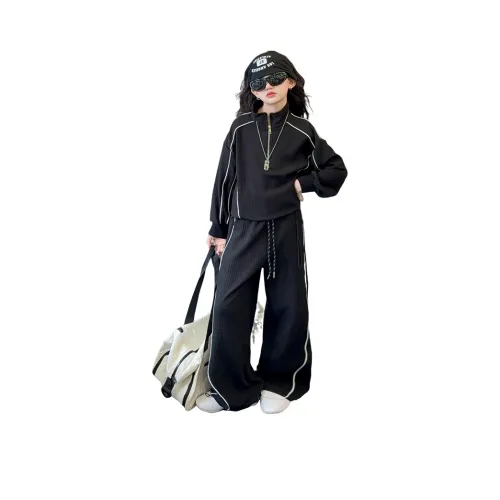 Yomi House Повседневная спортивная одежда для подростков