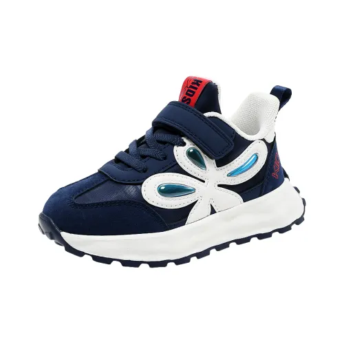 QIUTEXIONG Дышащий Легкий Амортизирующий Детский Беговые Кроссовки Подростки