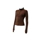 Каштановый