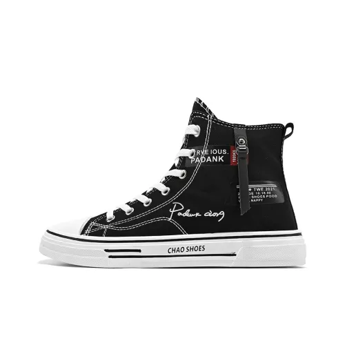 Yalu Preferred Покрытие Легкий Дышащий Быстросохнущий Противоскользящий MID Топ Скейтборд Кроссовки Мужские