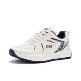 Бежево-синий