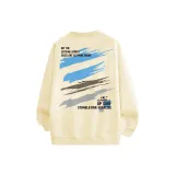 Абрикосовый