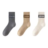 3 Pack (Серый + Кофейный + Экрю)