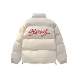 Абрикосовый