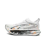 Летающий Электрический Белый Черный (Разноцветные точки)