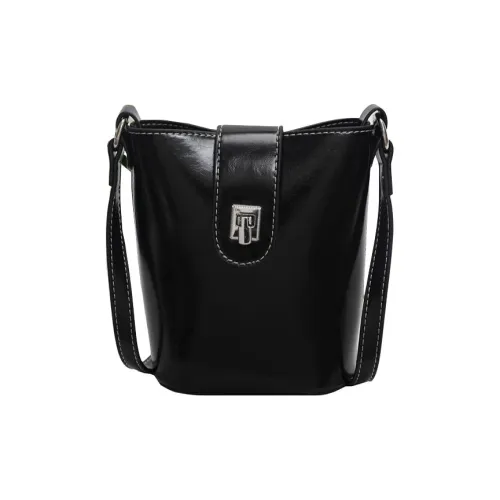 RUIPAI PU (полиуретан) ведрообразная сумка сумка через плечо женская многоцветная