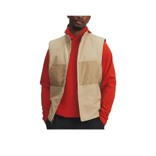 Under Armour Expanse Utility Жилет Мужской