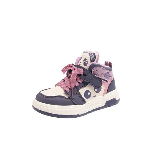 Lv Fielder MID Топ Скейтборд Кроссовки