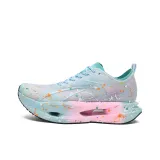 Летающий Электрический Фиолетовый (Разноцветные точки)