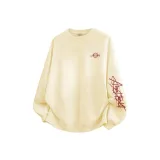 Абрикосовый (с флисовой подкладкой и утолщением)