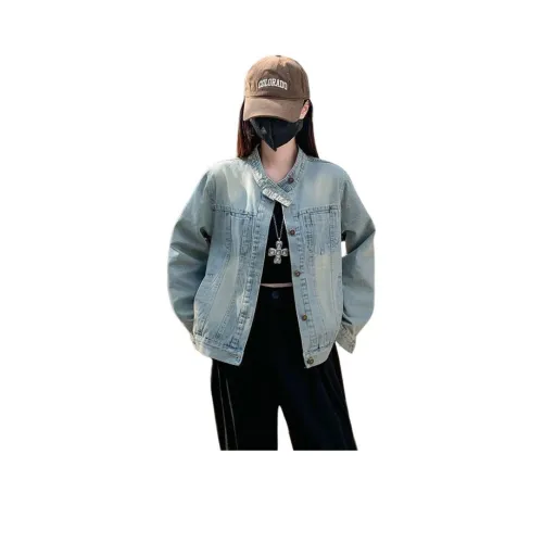Si Bei'er Женские Джинсовые Куртки
