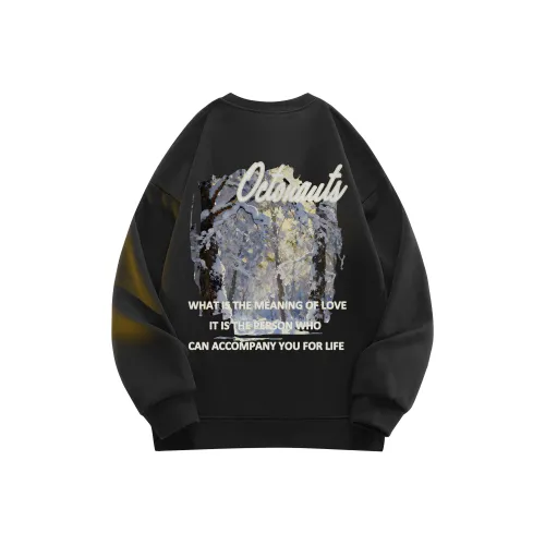 Octonauts Унисекс Свитшоты