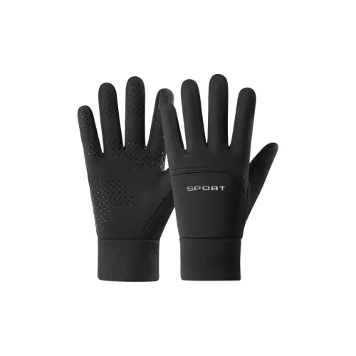 MEETSUNNY Полиэстер Перчатки Унисекс