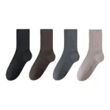 Тёмно-серый - Кофейный - Светло-серый - Хаки