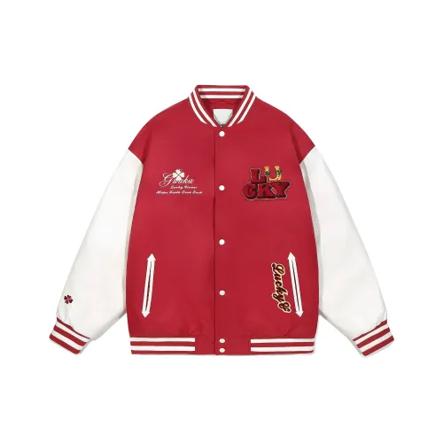 Guuka Красный Унисекс Пуховики