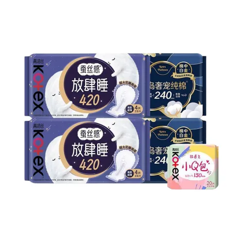 Котекс Остров Роскошь 100% хлопок Легкий Туалетные салфетки Комбинация Дружелюбная к коже и Дышащая