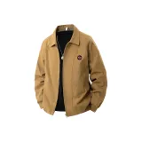 Хаки (Съемный бренд DIY мерч)