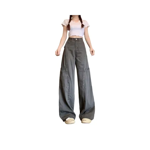 JIEPA Серый Женские Джинсы