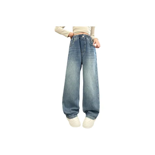 Meng Jia Class Синие школьные джинсы