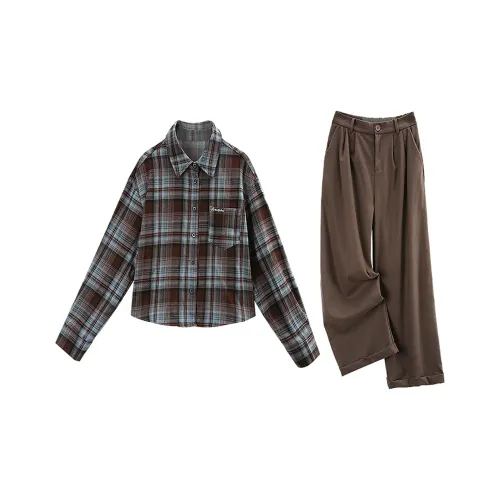 A paradise for awakening Повседневный костюм женский