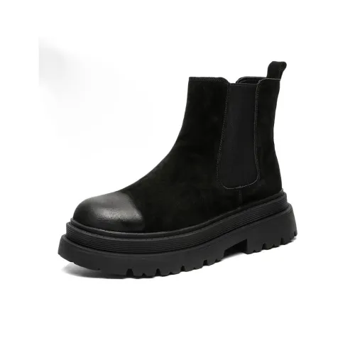 Journey of Inspiration Носки Crew Chelsea Унисекс