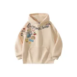 Абрикосовый