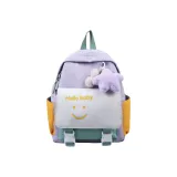 Фиолетовый