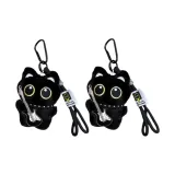 Гитара Черный Кот 2 Упаковки