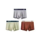 3 Pack (Светло-серый + Светло-бежевый + Кирпично-красный)