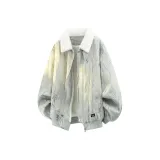 Серый Зеленый