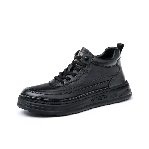 H2 Удобный Винтаж Платформа Модный Устойчивый к истиранию Мужская Обувь Повседневная Обувь Мужская