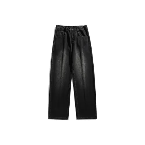 Mini Macbana Школьный возраст Джинсы