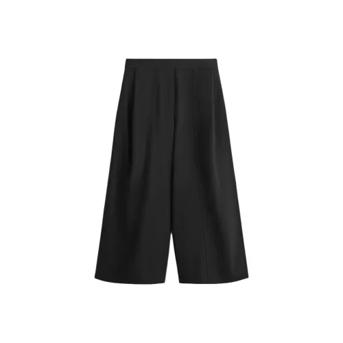 COS Черные Женские Повседневные Брюки