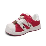 Red White Fish Brown Cat  
Красная Белая Рыбка Коричневая Кошка