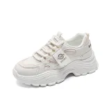 Бежево-розовый