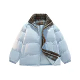 Лунно-голубой